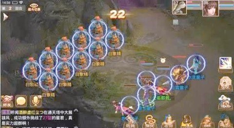 问道手游怎么5开赚钱[图2]