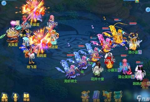 神武手游36怎么指挥[图2]