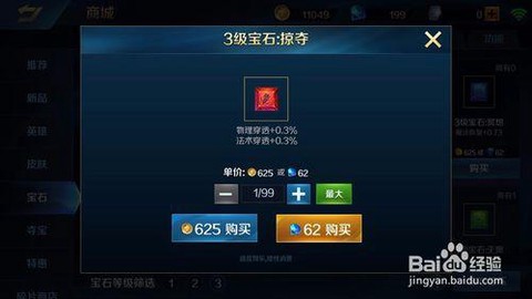 https://static.down8818.com/uploads/20261012/6acce8373b8167.55416804.png