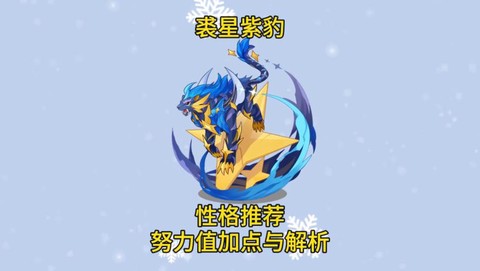 https://static.down8818.com/uploads/20261012/6acce87f142da9.10485509.png