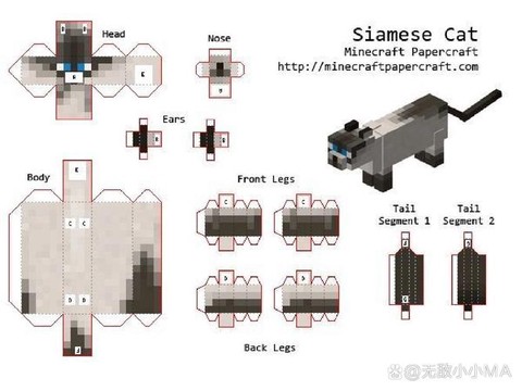 我的世界猫有什么用处[图2]