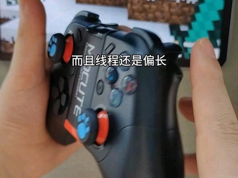 我的世界光标怎么用[图1]