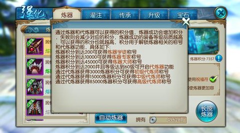 https://static.down8818.com/uploads/20261012/6acce8e751bf15.74838982.png
