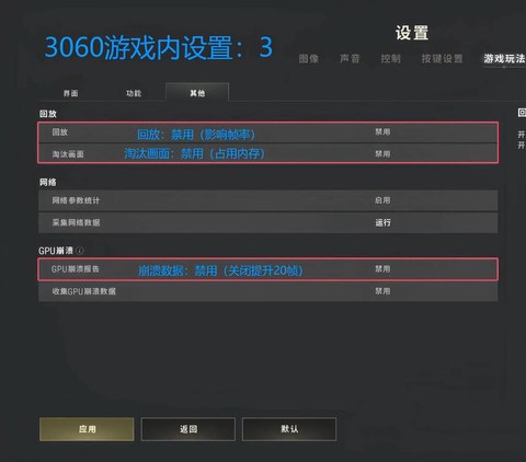 网吧怎么找到绝地求生[图2]