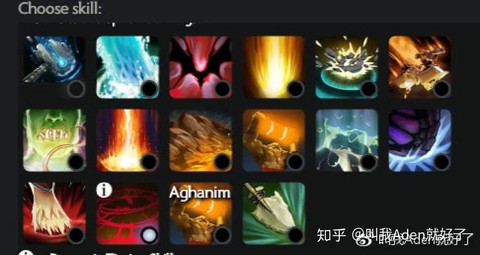 dota怎么切臂章