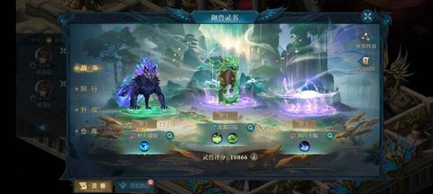 口袋版魔域亡灵如何玩