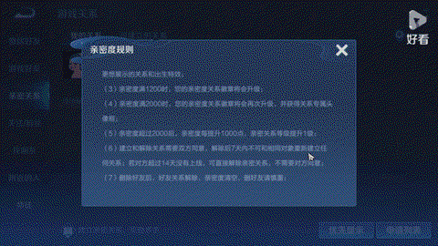 https://static.down8818.com/uploads/20261012/6acce98ab613a2.48408871.png