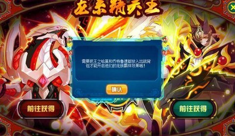 https://static.down8818.com/uploads/20261012/6acce9c12e5481.65630897.png