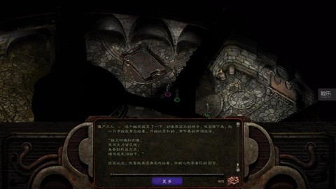 怎么改怪物猎人的语言