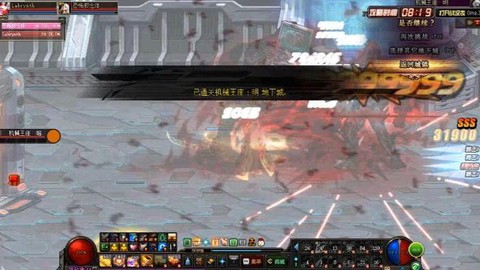 dnf光卢克怎么打[图1]