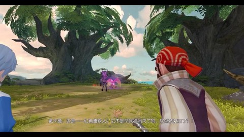 龙之谷怎么跳过任务