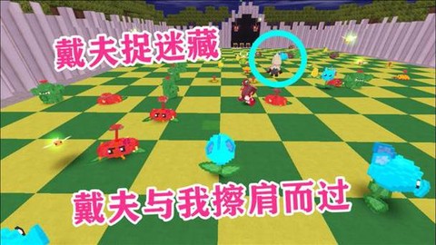 迷你世界怎么去劫岛[图1]