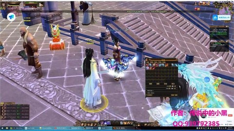 天龙八部神器怎么炼魂[图2]