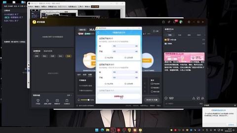 穿越火线什么时候更新[图1]