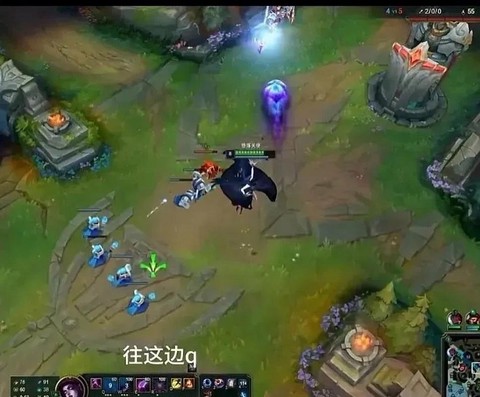 英雄联盟q是什么意思[图2]