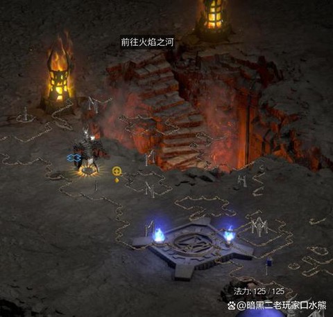 暗黑破坏神怎么回城[图1]