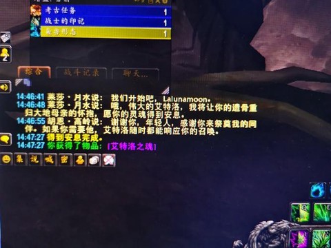 魔兽afk是什么意思[图1]