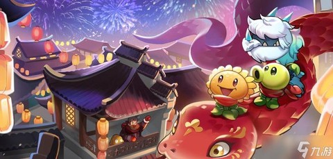 天天酷跑舞狮闹闹怎么抽[图1]