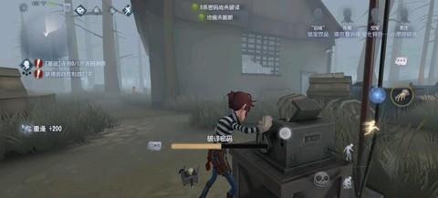 第五人格破译加速怎么触发[图2]