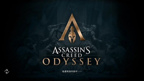 刺客信条信条是什么