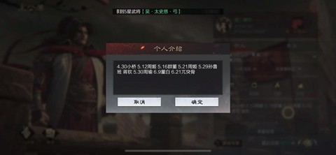 https://static.down8818.com/uploads/20261012/6acceb99cc9bd4.06056696.png
