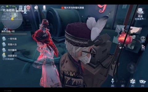 第五人格回放怎么看[图2]