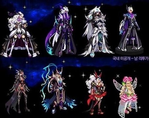 dnf太阳套是什么[图1]