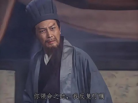 三国演义看不懂怎么办[图2]