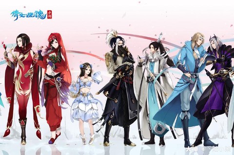 手游倩女幽魂什么职业好