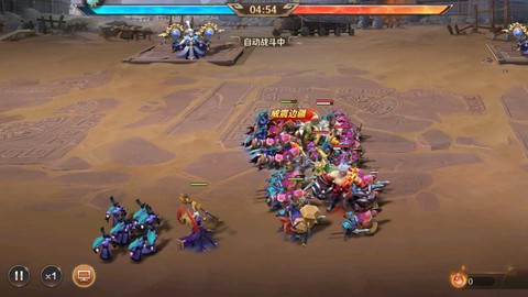 少年三国志零破甲怎么过[图1]