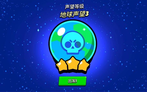 剑网3声望有什么用[图1]