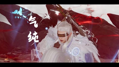 剑网3气纯pve怎么样[图1]