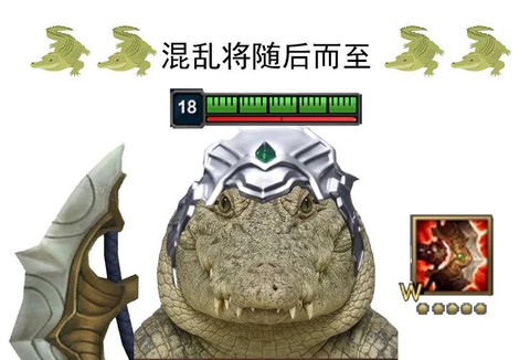 英雄联盟英雄为什么[图2]