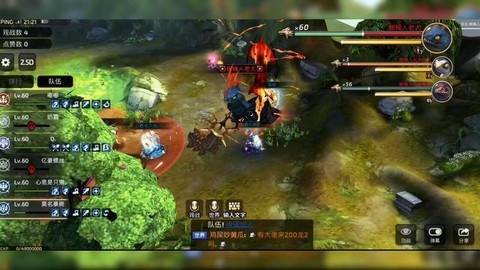 龙之谷手游龙一怎么过[图1]
