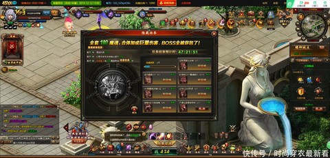 魔域永恒功勋怎么得