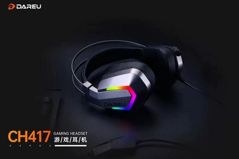 绝地求生什么耳机好