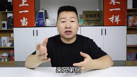 王者荣耀怎么直播赚钱[图2]
