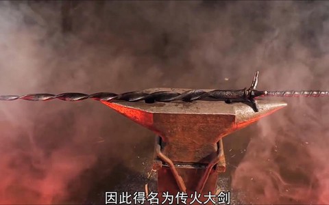 黑暗之魂3黑暗剑叫什么