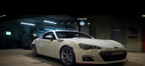 极品飞车19怎么加入[图2]