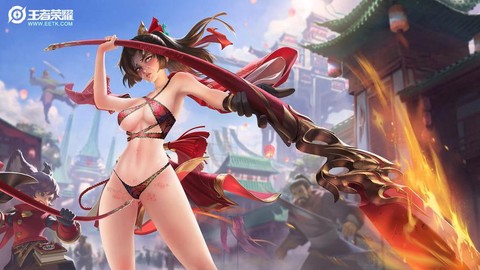 王者荣耀怎么做动作[图2]