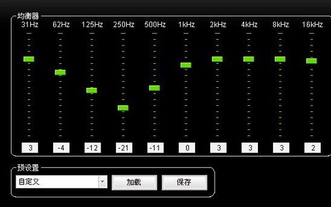 cf手游怎么听脚步