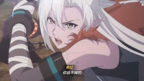 dnf皇女怎么出现