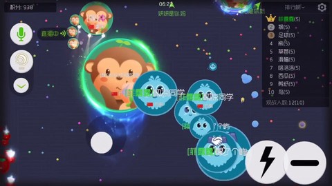 球球大作战怎么换声音