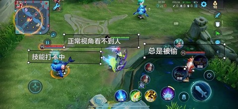 王者荣耀怎么缩小视距[图2]