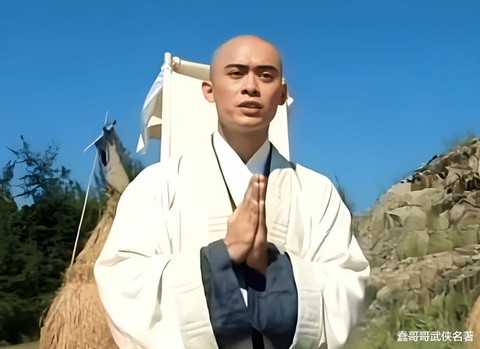 天龙八部3宋辽怎么