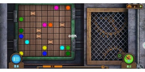密室逃脱62关怎么过图解法