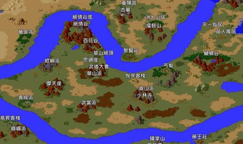 金庸群侠传a如何挖墓[图1]