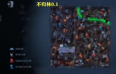第五人格地窖怎么刷新