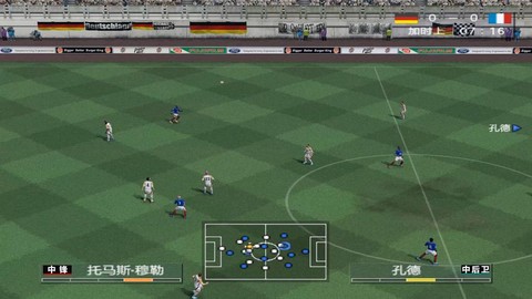 实况足球8补丁怎么用