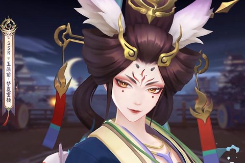 阴阳师玉藻前怎么玩[图1]